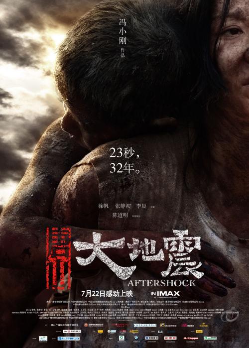 密西西比州驾驶执照哪里能买到